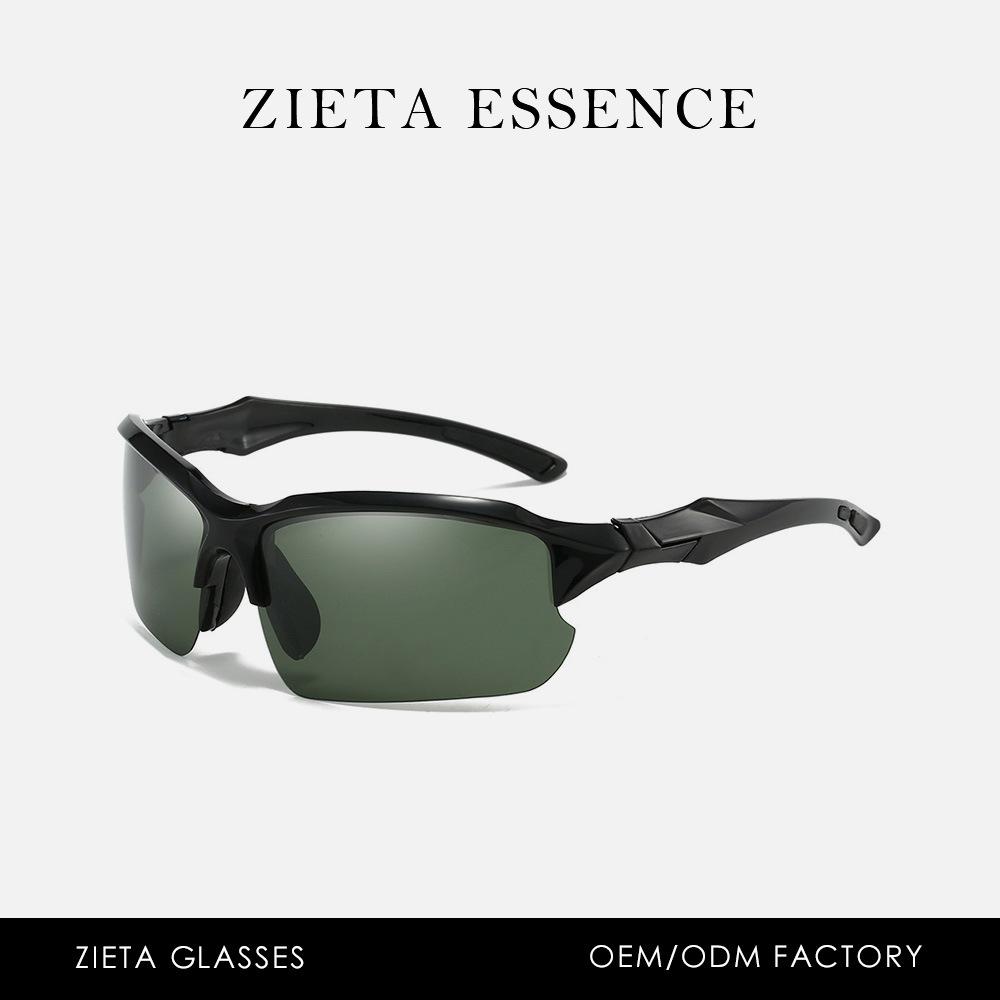 Polarized Half-Frame Lightweight Sunglasses Outdoor Cycling Fishing Goggles Colorful Sunscreen Sunglasses