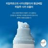Skin1004 Madagascar Centella Hyalu-Cica Water-Fit Sun Serum SPF50+ PA++++ 50ml