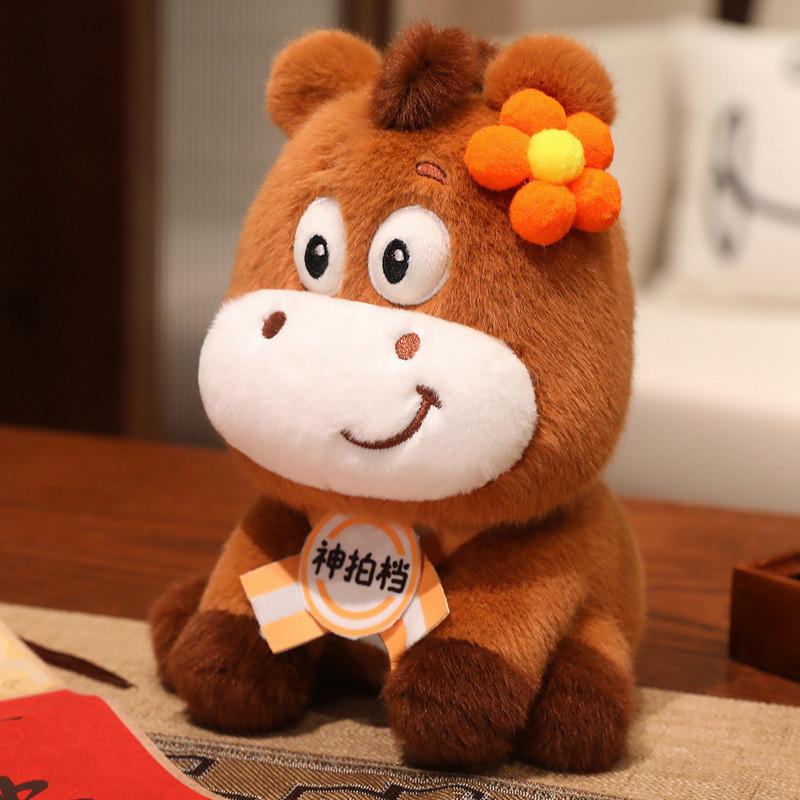 Chinese Zodiac Horse Plush Toy With Pp Cotton Fill For New Year Gift And Festive Decor