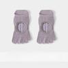 Five-finger Yoga Socks - Children's Anti-slip Sports Shoes for Showing The Back of The Feet, Dance, Pilates Fitness Training.