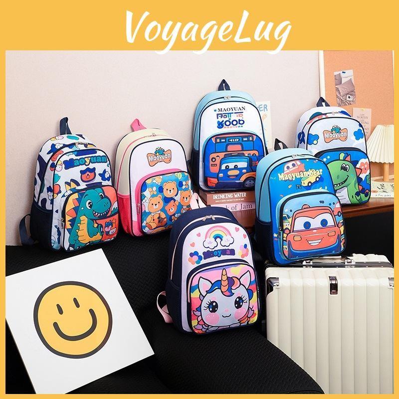 Small Bears Dinosaur Prints Kids School Backpack For School And Daycare Use