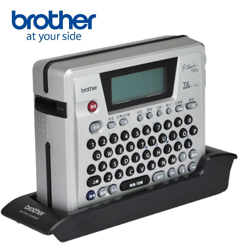 Brother PT-18Rz Portable Professional Label Printer