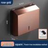 Handun Large Roll Wall-Mounted Tissue Box