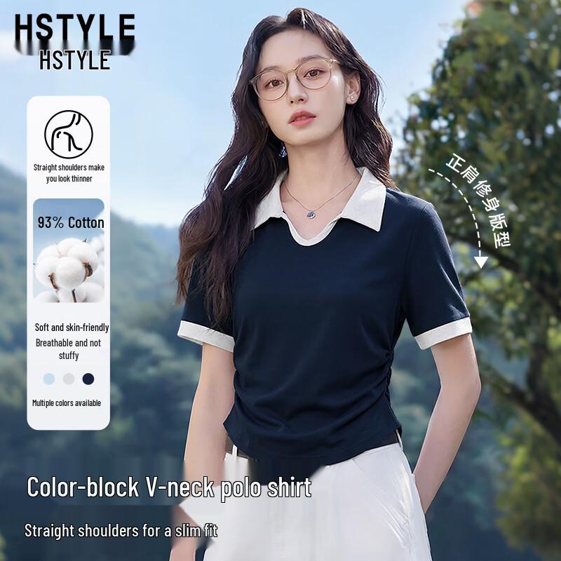 Women s Spliced Lapel Slim Fit Short Sleeve T-Shirt L