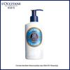 L'Occitane Shea Butter Nourishing Body Lotion 250ml