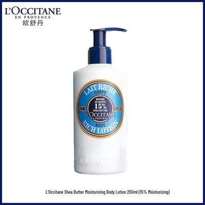 L'Occitane Sheabutter Pflegende Körperlotion 250ml