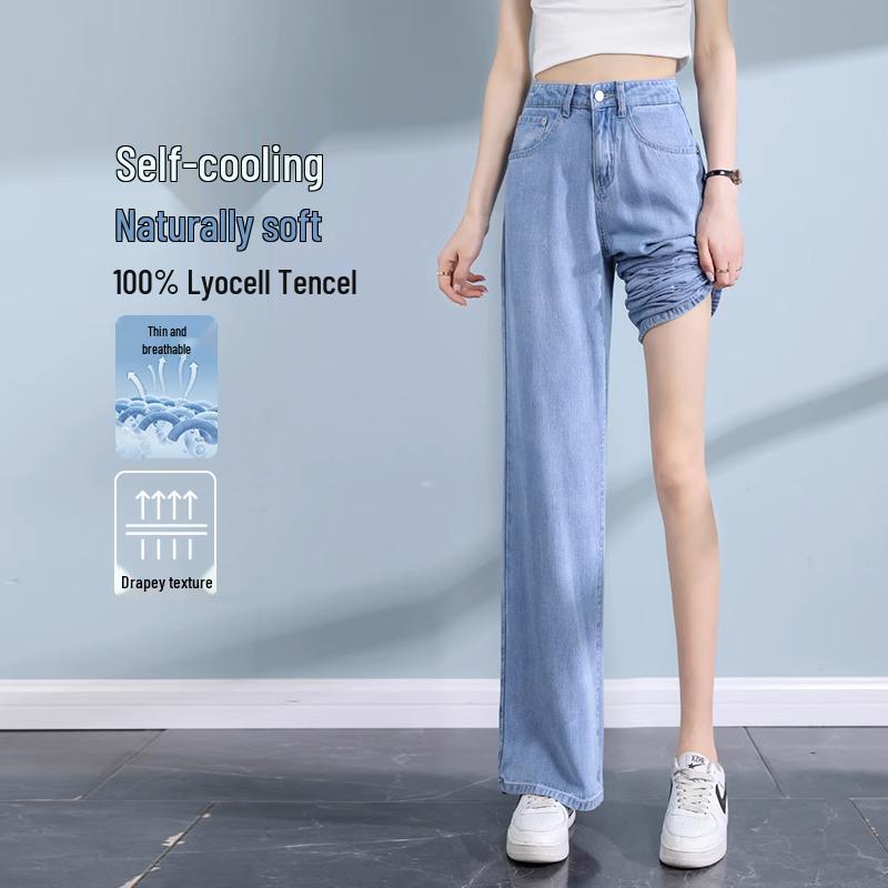Women’s High-Waist Tencel Denim Jeans, Summer Light Ice Silk, Loose Wide-Leg Style 2025. 32