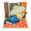 Sankei Studio Ghibli Mini Spirited Away Yubaba and Chihiro Non-Scale Paper Craft MP07-13