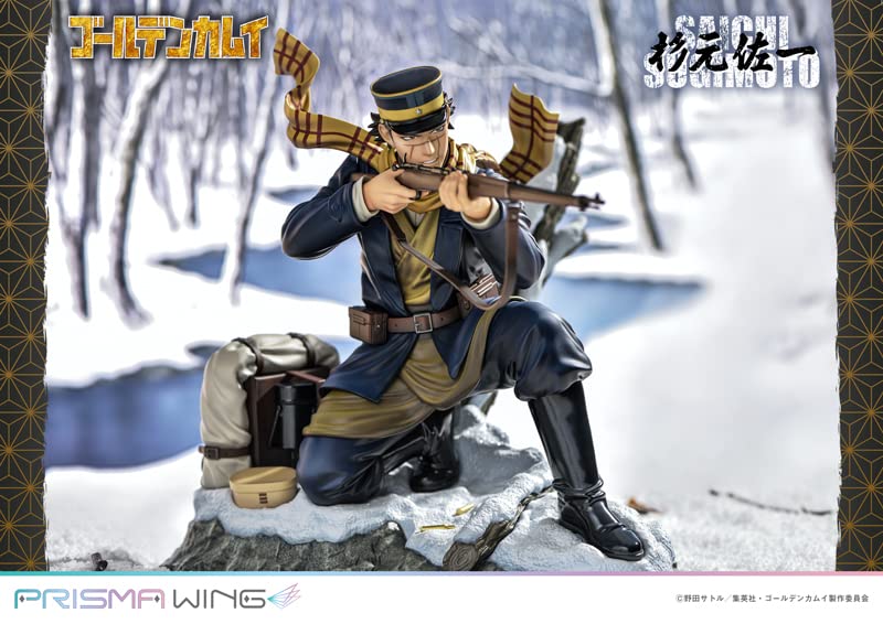PRISMA WING Golden Kamuy Sugimoto Saichi Scale Complete Figure 1/7