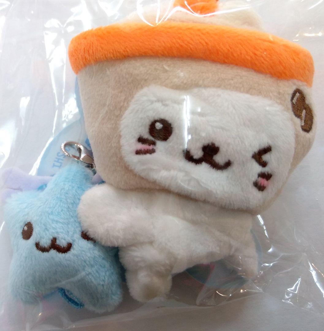 

[USED] NCT WISH Yuushi Penlight Keyring DOLL