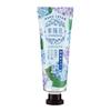 Global Product Planning Yururito Hydrangea Hand Cream Gift Set of 2, 40mL (Rainy Hydrangea and Rainbow Hydrangea)