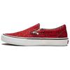 Slip-On Supreme x Classic Pro 'Diamond Plate Red' VN0A347VTEH