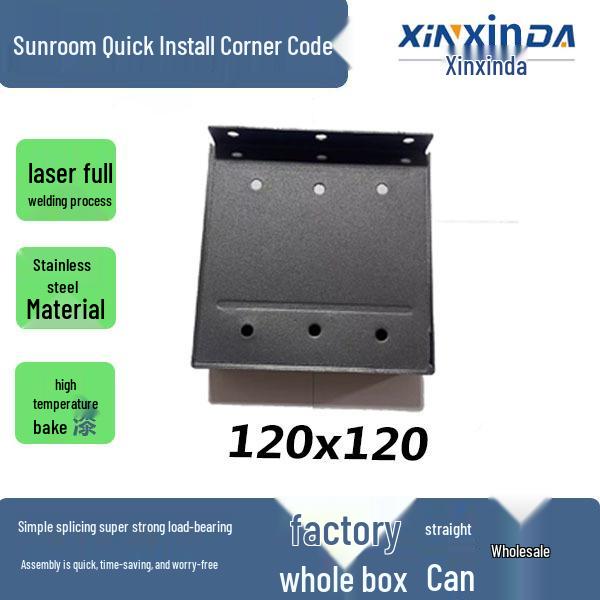 Sunroom Quick-Install Aluminum Alloy Square Tube Connector for Awnings
