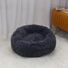 Washable Round Plush Pet Bed - Winter Warm Cat & Dog Mat, 28