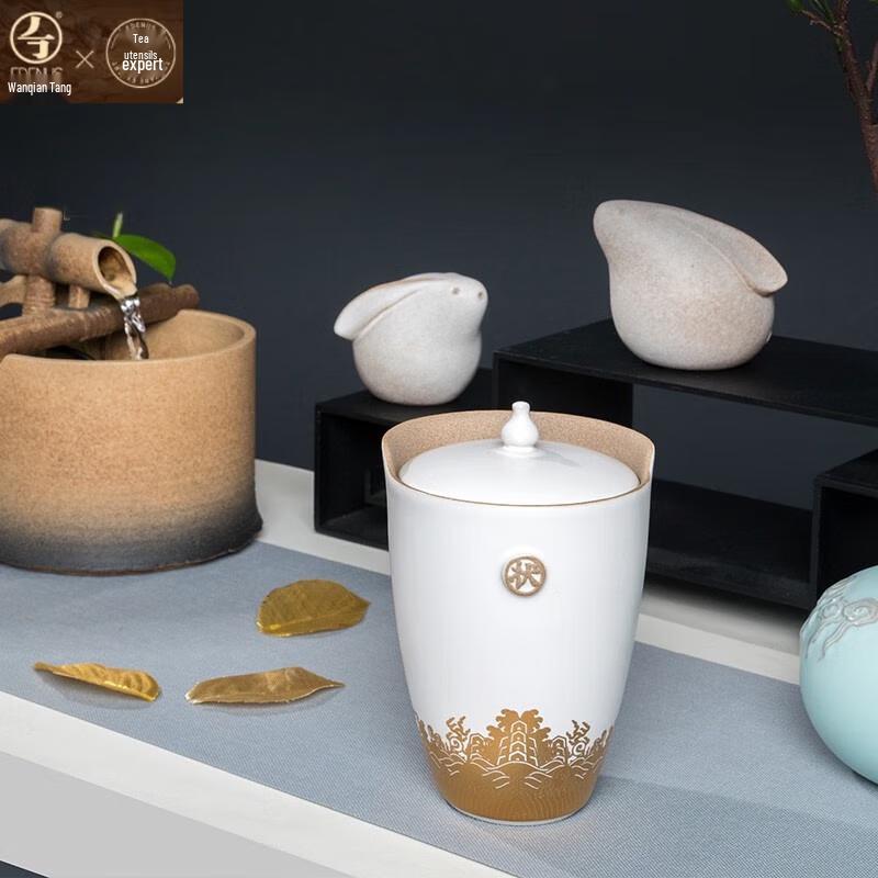 

Edenus Ceramic Tea Cup with Lid - Seawater & Cliff Pattern