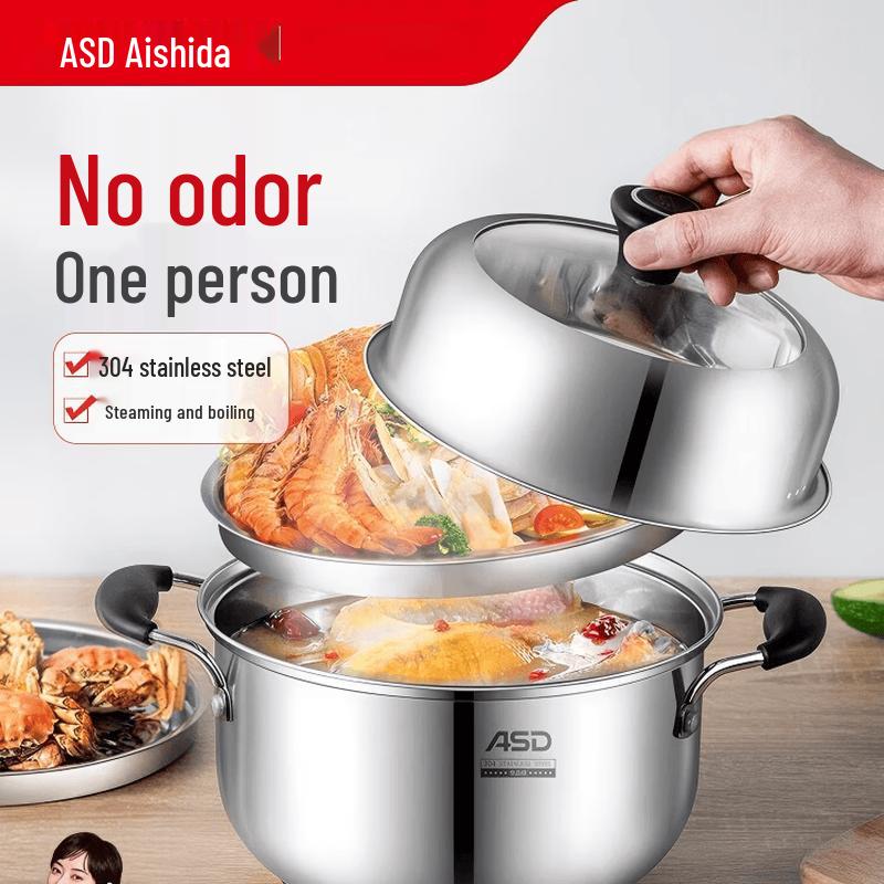 ASD 304 Stainless Steel Soup Pot and Steamer