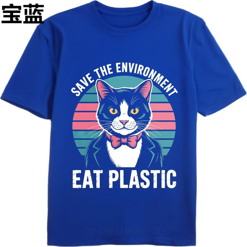 New Arrived Unisex Crew Neck Tshirt Black Save The EnvironUnisext Eat Plastic Cat Everyday For Unisex Tee Shirt Male Summer Teeshirt