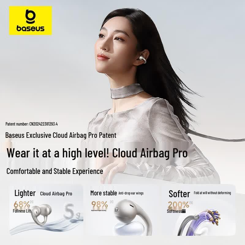 Baseus MC1 Pro AI Translation Open-Ear Clip Headphones