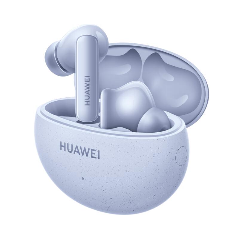 

HUAWEI FreeBuds 5i True Wireless Bluetooth Earbuds
