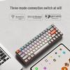 Qianxingzhe G68 68-Key Tri-Mode Wireless RGB Mechanical Keyboard