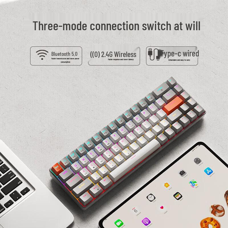 Qianxingzhe G68 68-Key Tri-Mode Wireless RGB Mechanical Keyboard