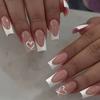 24 Pieces Valentine'S Day European And American Nail Art, High-End Classic Simple White French Love Medium And Long Wearing Nail
