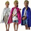 Halloween children show costumes male and female princess cape cape king cosplay prince clothes
