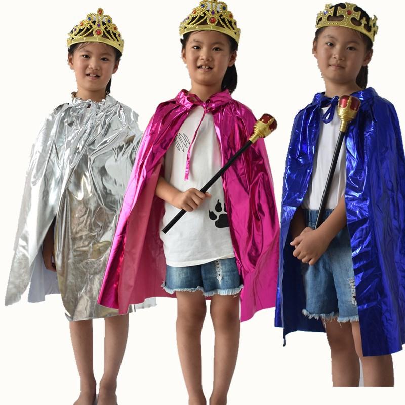 Halloween children show costumes male and female princess cape cape king cosplay prince clothes