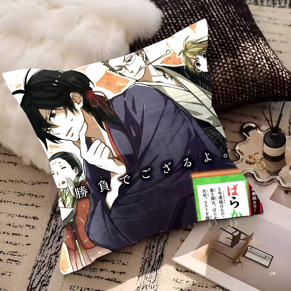 Аниме B-Баракамон Наволочка Модная Квадратная Наволочка Спальня Диван Комната Ин Декор Досуг 12x12Inch