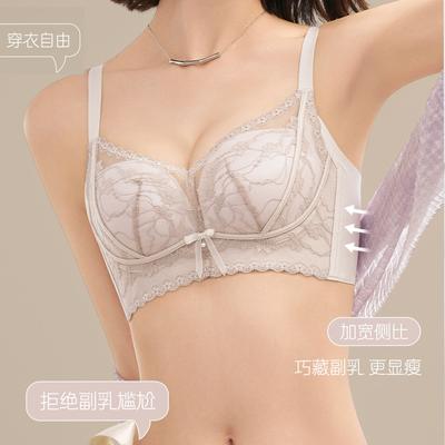  New Sexy Lace Pacifier Glue Gathering Underwear Women's Medium and Thin B Cup Upper Support Bra Cover Closed Breast Bra