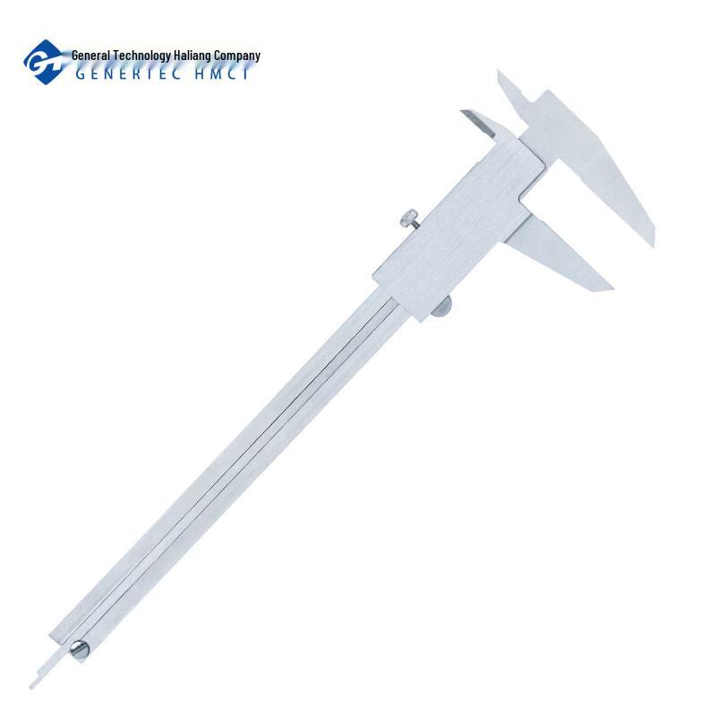 Harbin Measuring Caliper 0-200mm