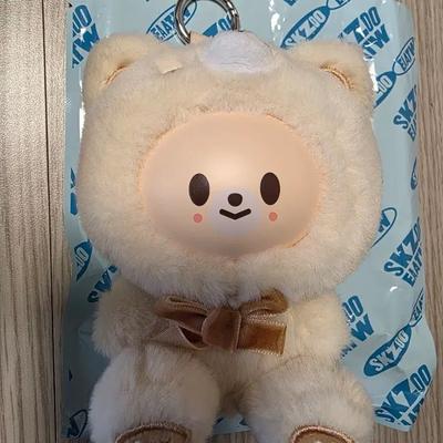 STRAY KIDS SKZ Secret Plush Keyring