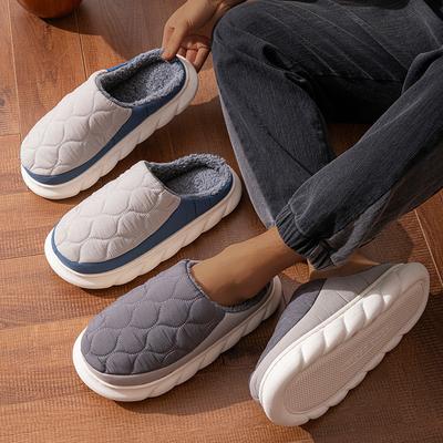New Autumn and Winter Indoor Home Waterproof and Non-slip Thick-soled Down Cloth Cotton Slippers Winter
