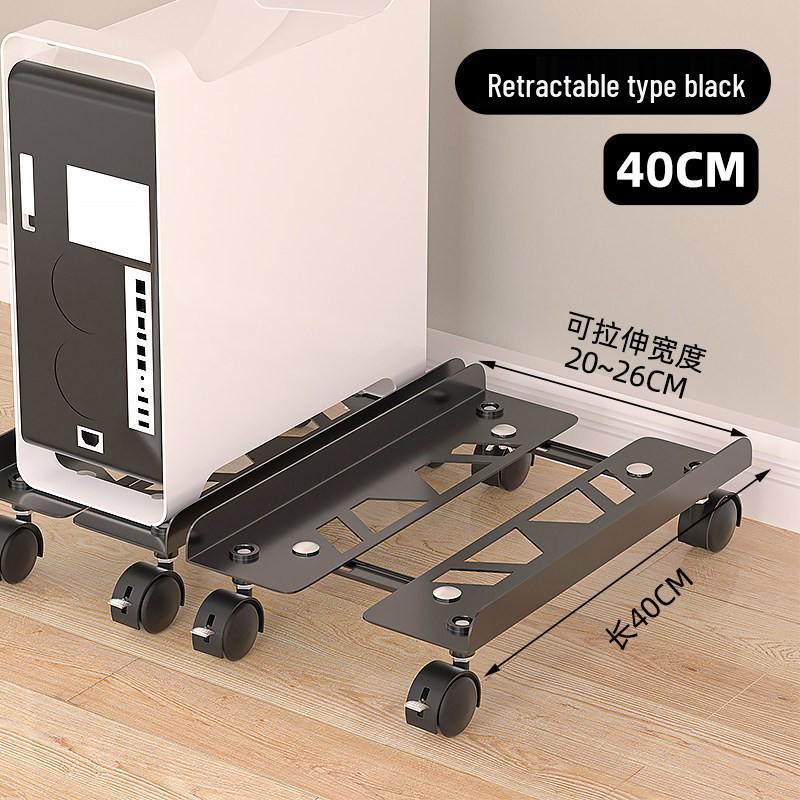 Steel Under-Desk Computer Case Rack with Casters: Movable Office Desk Storage Tray