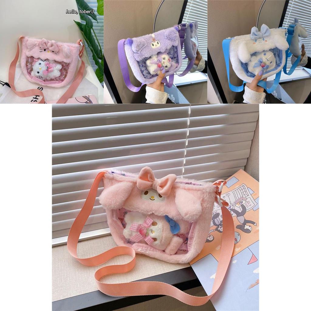 Adorable Transparent Pvc Childrens Plush Bear Toy Bag With Cartoon Design And Colorful Accessories