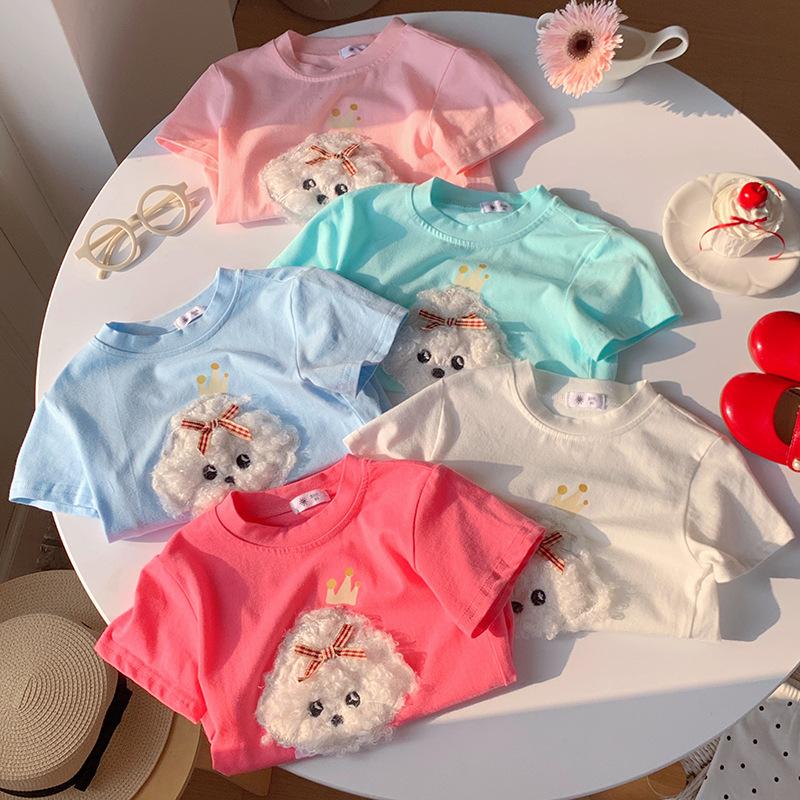 Boy And Girl Casual Short-sleeved T-shirt For Summer, Cute Plush Dog-style Children's Top