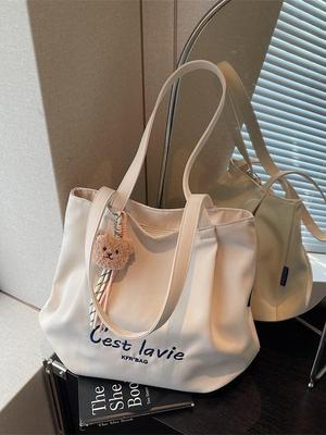 Korean Style Large Embroidered Canvas Shoulder Bag for Women - 2025
