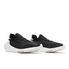 UltraBoost 21 Schwarz Weiß H67476