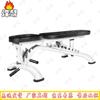 Adjustable Home Gym Weight Bench