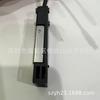 SJ-FB01 Ion Fan Sensor: Temp, Humidity & Ion Balance Monitoring.