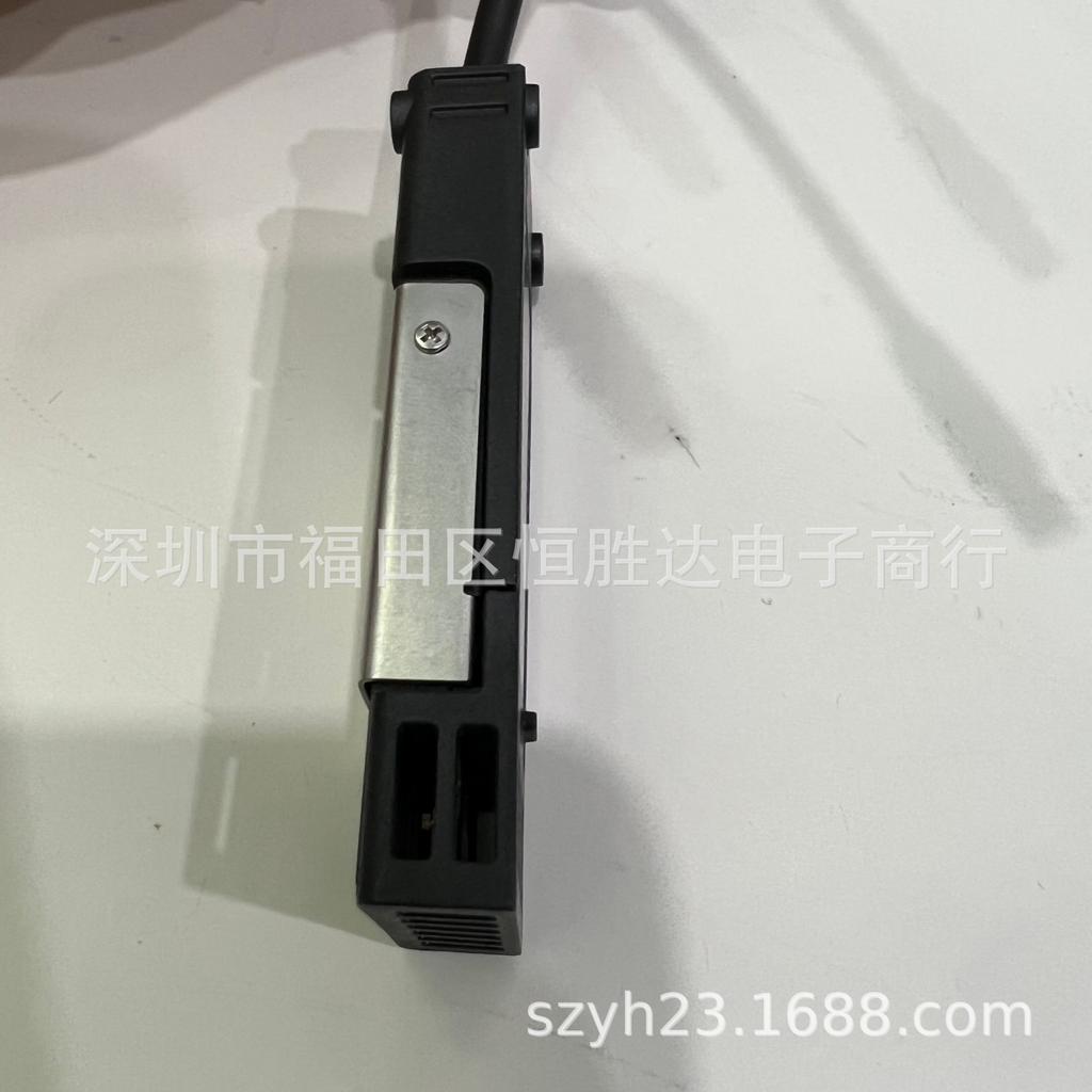 SJ-FB01 Ion Fan Sensor: Temp, Humidity & Ion Balance Monitoring.