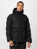Winter Jacket Marc O'Polo Down Jacket with Hood Regular with Water-repellent Surface (231092670032) Black