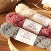 Solid Color Merino Wool Yarn 50g Knitting Yarn Ball New Crochet Wool Thread  DIY Crochet
