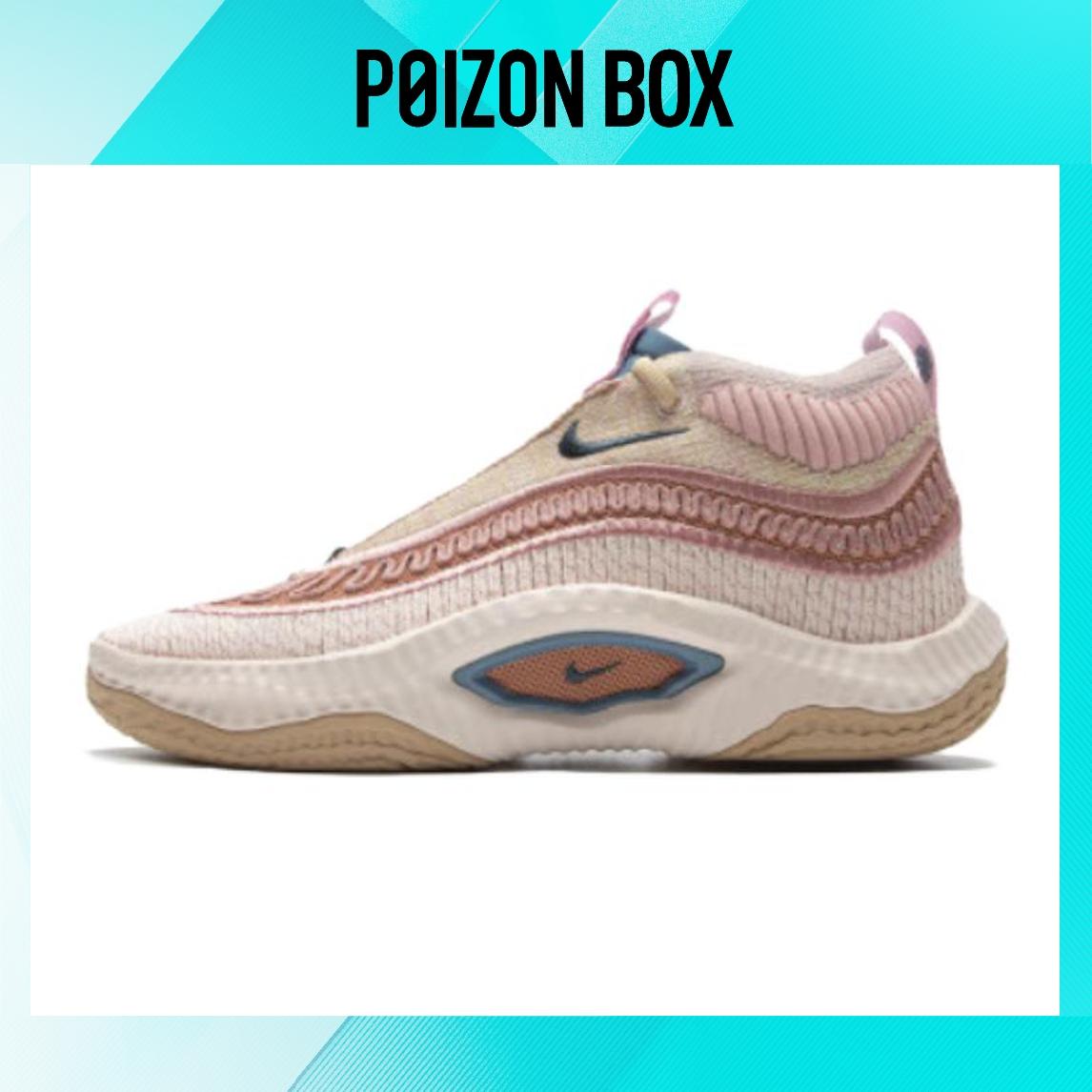 

кроссовки Nike Cosmic Unity 3 Guava Ice DV2770-201