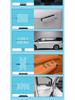 Tempered Glass Protective Film for Buick Envision Interior (26 Models)