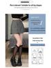 Sequin Pure Desire A-line High Waist Short Skirt, 2025 Spring/Summer Collection