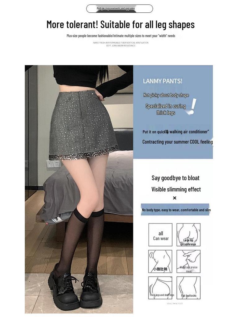 Sequin Pure Desire A-line High Waist Short Skirt, 2025 Spring/Summer Collection