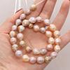 1String, Irregular Baroque Pearls, Multicolor Natural Freshwater Pearl Beads, 9-10mm, for DIY Necklace Bracelet Accessories, Jewelry Making, 36cm