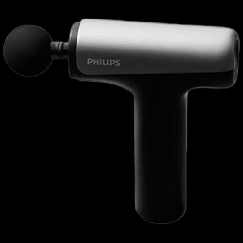 

Philips Portable Fascia Gun Muscle Massager