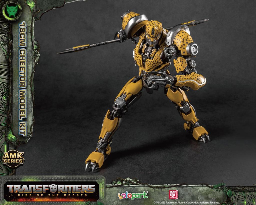Doyusha Transformers/Beast Awakening 05 Cheetah, approximately 18cm tall, pre-painted plastic model